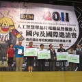 prize winners at the 2011 Taiwan classic micromouse contest