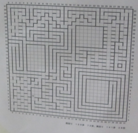 All Japan 2013 half-size maze