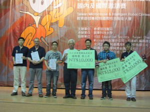 Taiwan 2014 international micromouse contest top six contestants